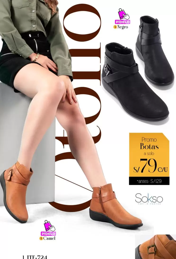 Solo - Botas