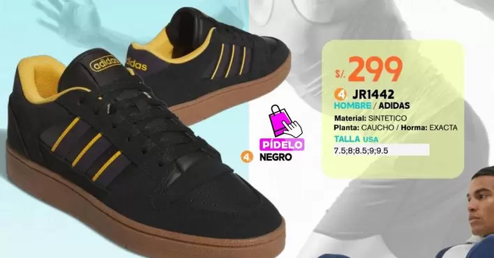 Adidas - JR1442