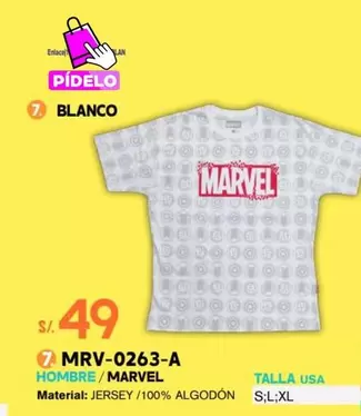 Marvel - MRV-0263-A