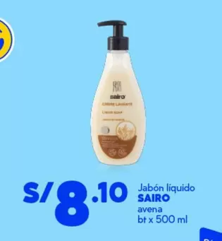 Jabón líquido