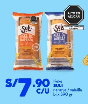 Keke de Naranja / Vainilla
