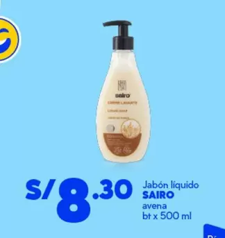 Jabón líquido