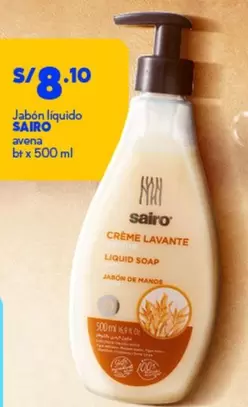 Jabón líquido