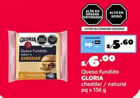 Gloria - Queso Fundido Sabor a Cheddar
