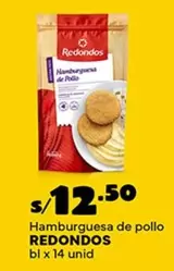 Redondos - Hamburguesa de pollo