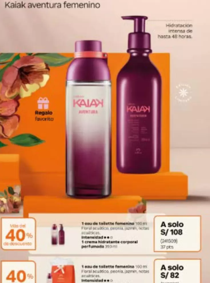 Natura - KAIK AVENTURA FEMININO