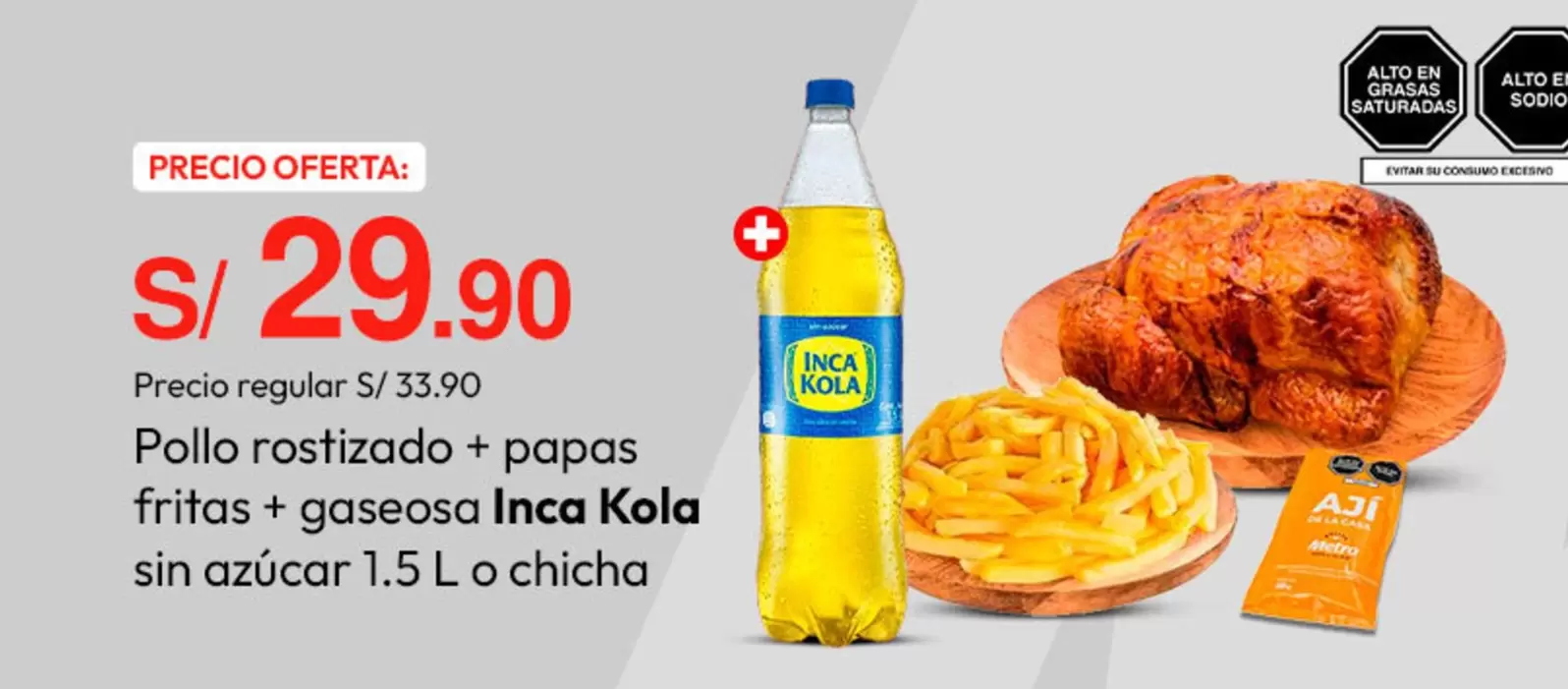 Inca Kola - Pollo rostizado + papas fritas + gaseosa  sin azúcar
