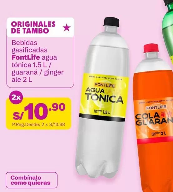Guaraná - Agua tónica