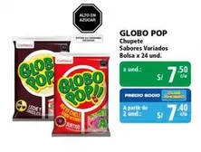 Globo Pop - GLOBO POP Chupe