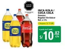 Inca Kola - COCA COLA