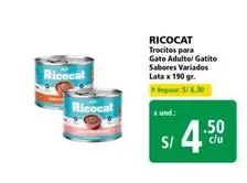 Ricocat - Trocitos para Gato Adulto/ Gato Sabores Variados