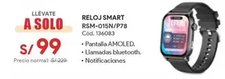 Solo - Reloj Smart RSM-015N/P78
