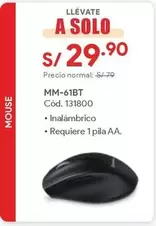 Solo - MM-61BT Cód. 131800