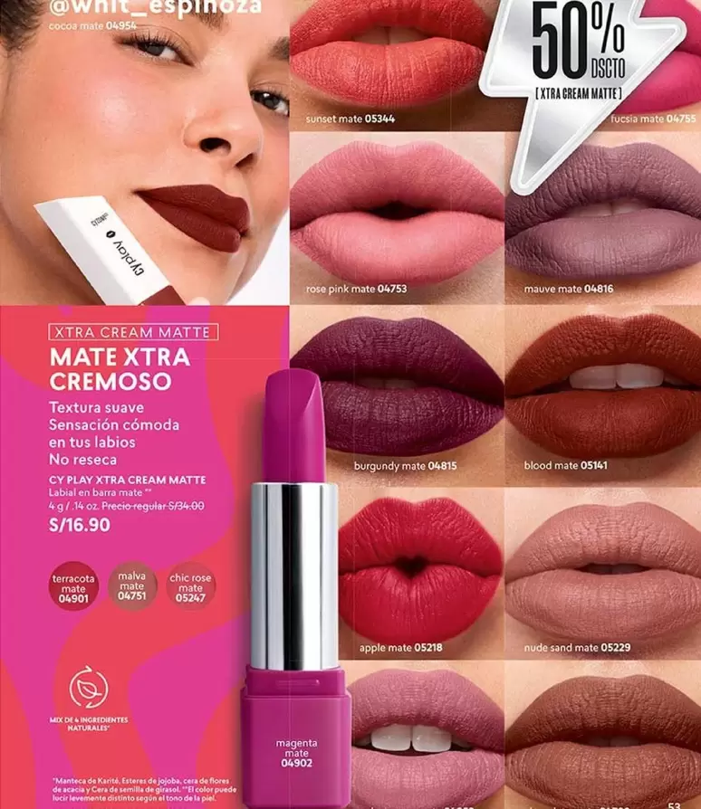 Suave - XTRA CREAM MATTE