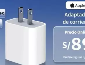Apple - Adaptador de corriente
