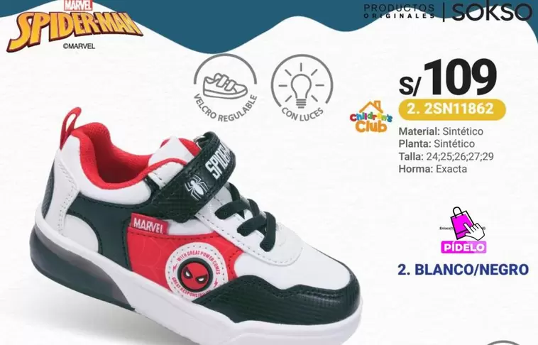 Marvel - Spider-Man Shoes 2.25N11862