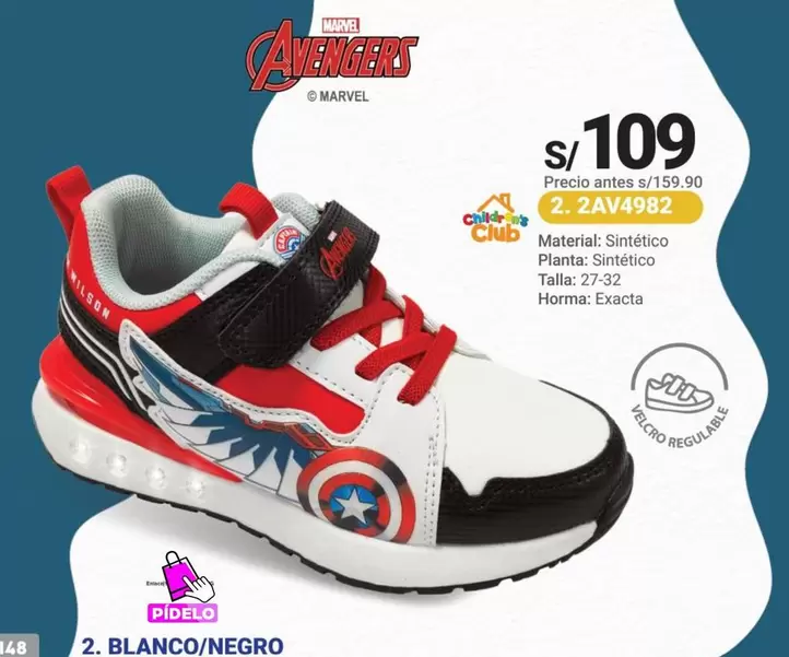 Marvel - Zapatillas 2. BLANCO/NEGRO