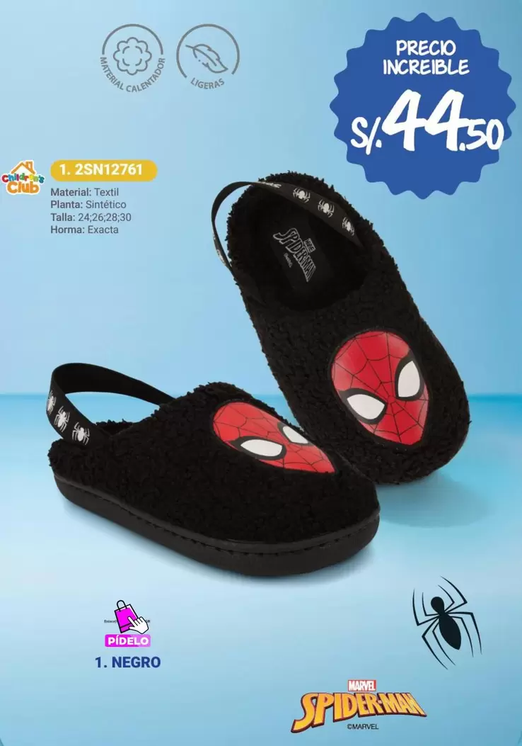 Spiderman - ZSM12761