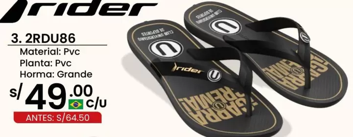 Rider - 3. 2RDU86