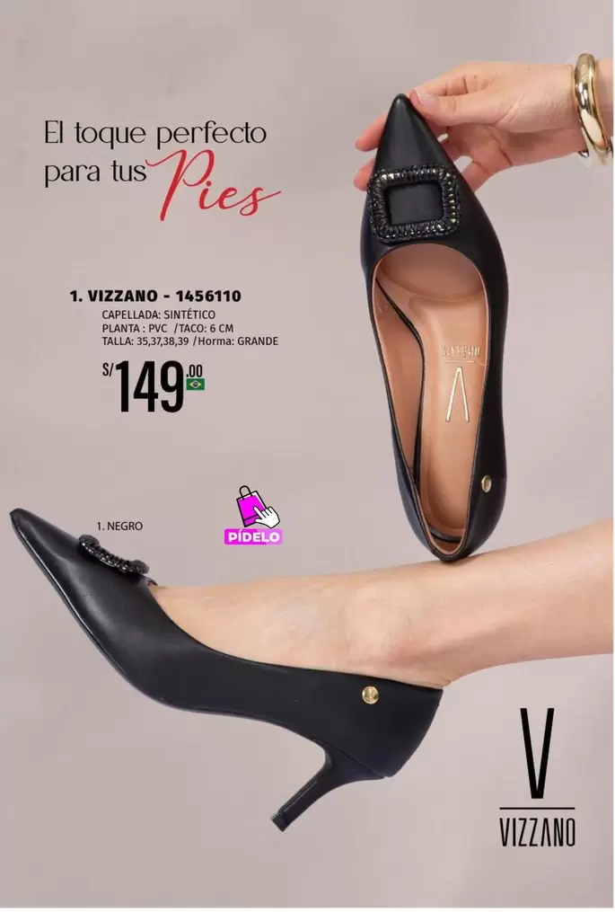 Vizzano - 1456150