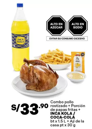Inca Kola - Combo pollo rostizado + Porción de papas fritas + INCA KOLA