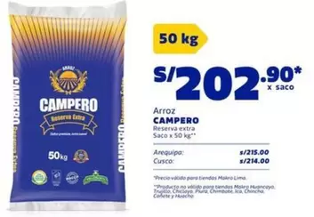Arequipa - Arroz Reserva Extra