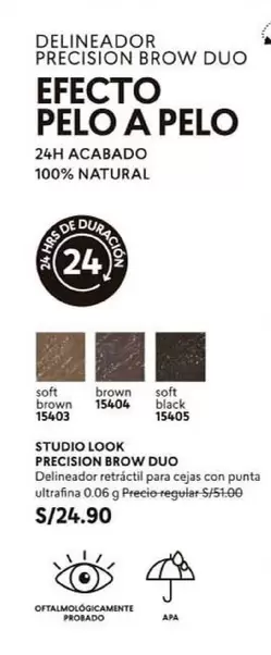 Duo - DELINEADOR PRECISION BROW DUO