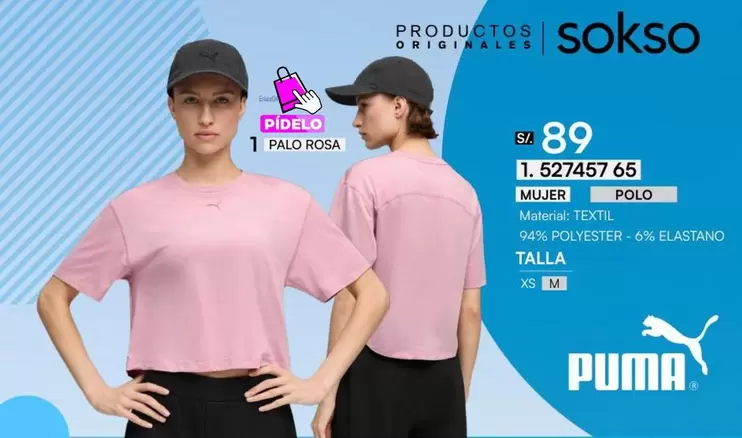 Puma - POLO