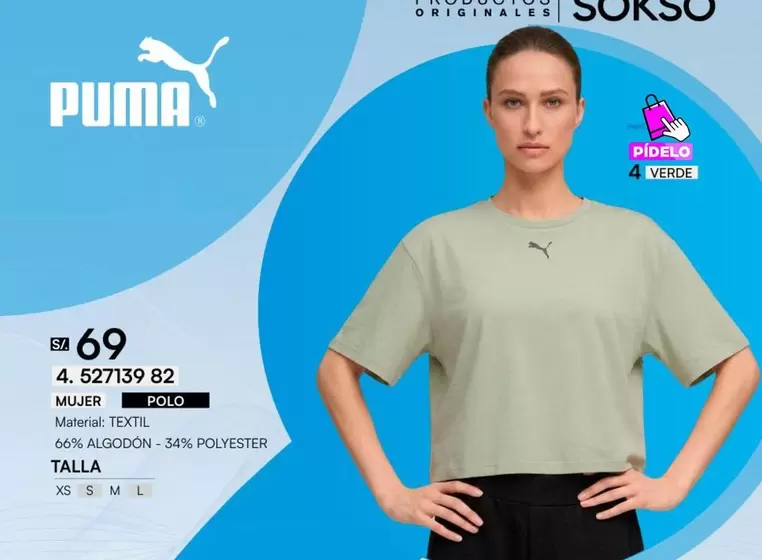 Puma - POLO 4.527139 82