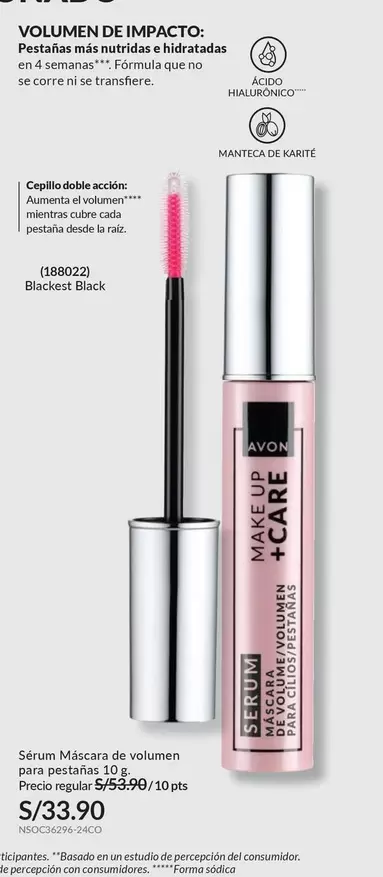Avon - Serum Máscara de volumen para pestañas (389022) Blackest Black