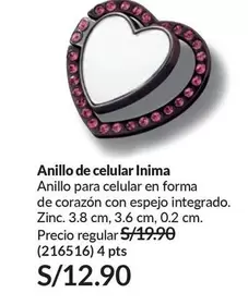 PTS - Anillo de celular Inima (216516)