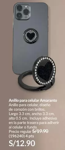 PTS - Anillo para celular Amaranto