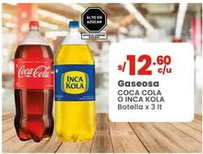Coca-Cola - Gaseosa Coca Cola O Inca Kola