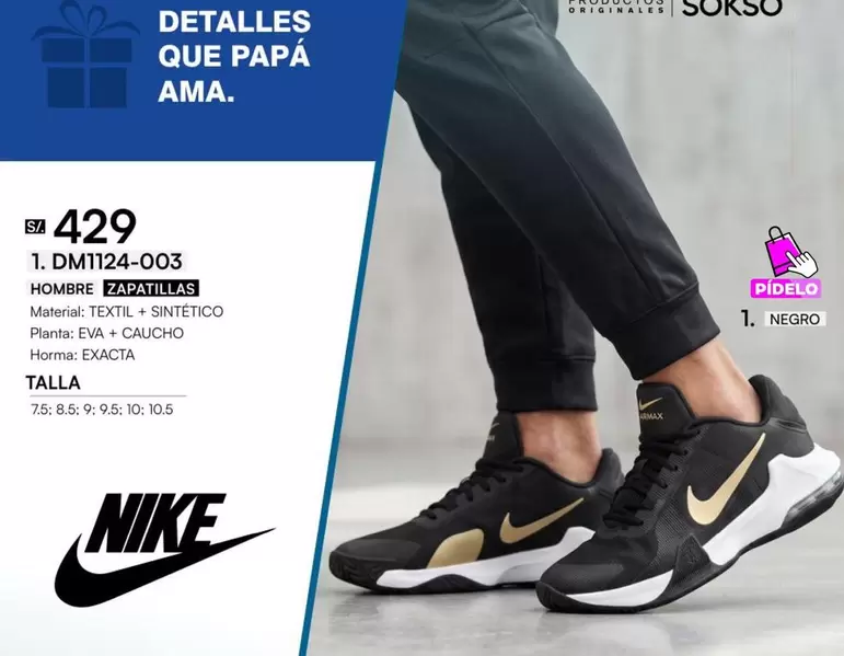 Nike - ZAPATILLAS HOMBRE DM1124-003