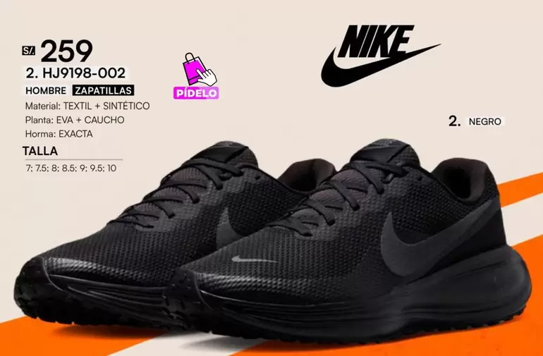 Nike - ZAPATILLAS HJ9198-002