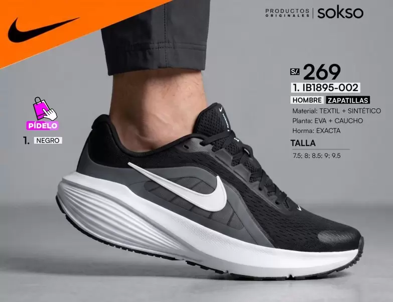 Nike - ZAPATILLAS 1. IB1895-002