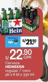 Heineken - Cerveza regular / cero pk x 6 bt x 330 ml