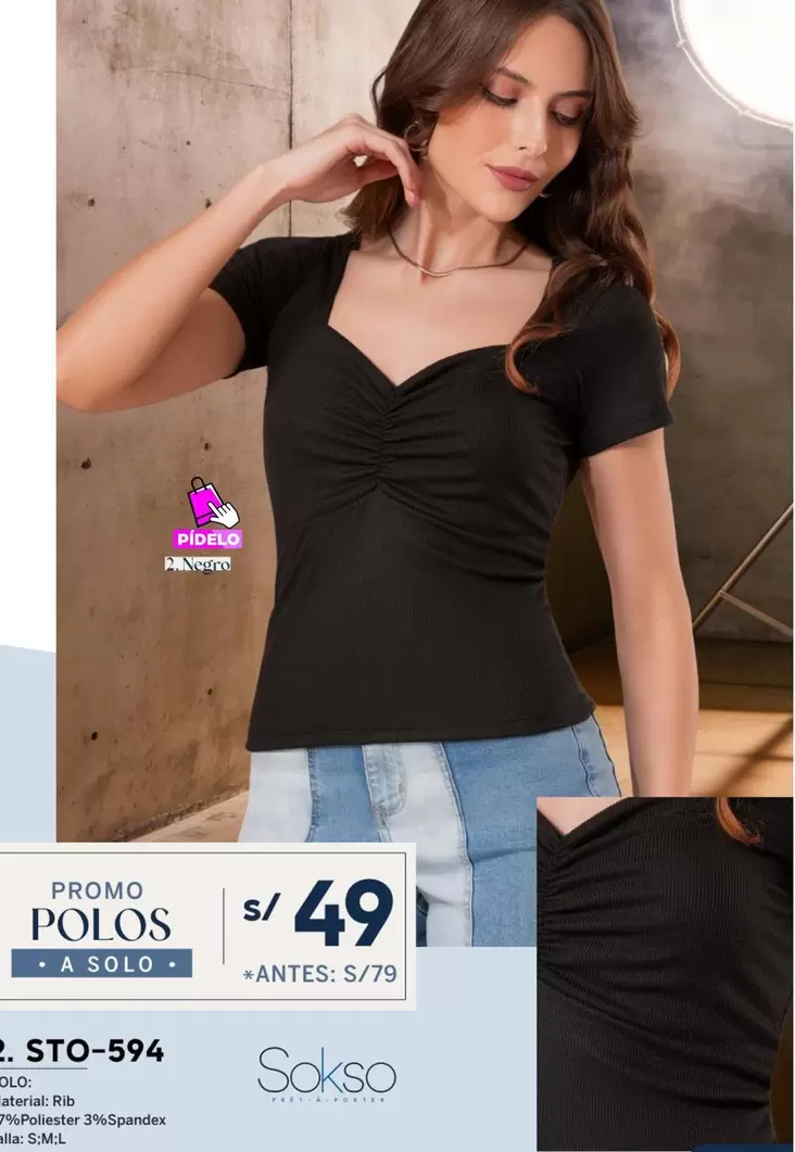 Solo - POLOS