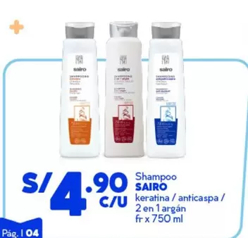 Shampoo
