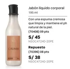 Una - Jabón líquido corporal (70408)