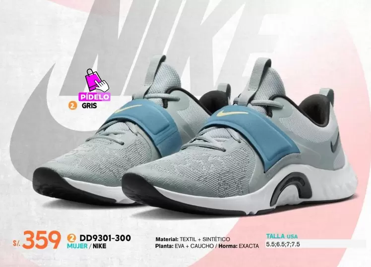 Nike - DD9301-300