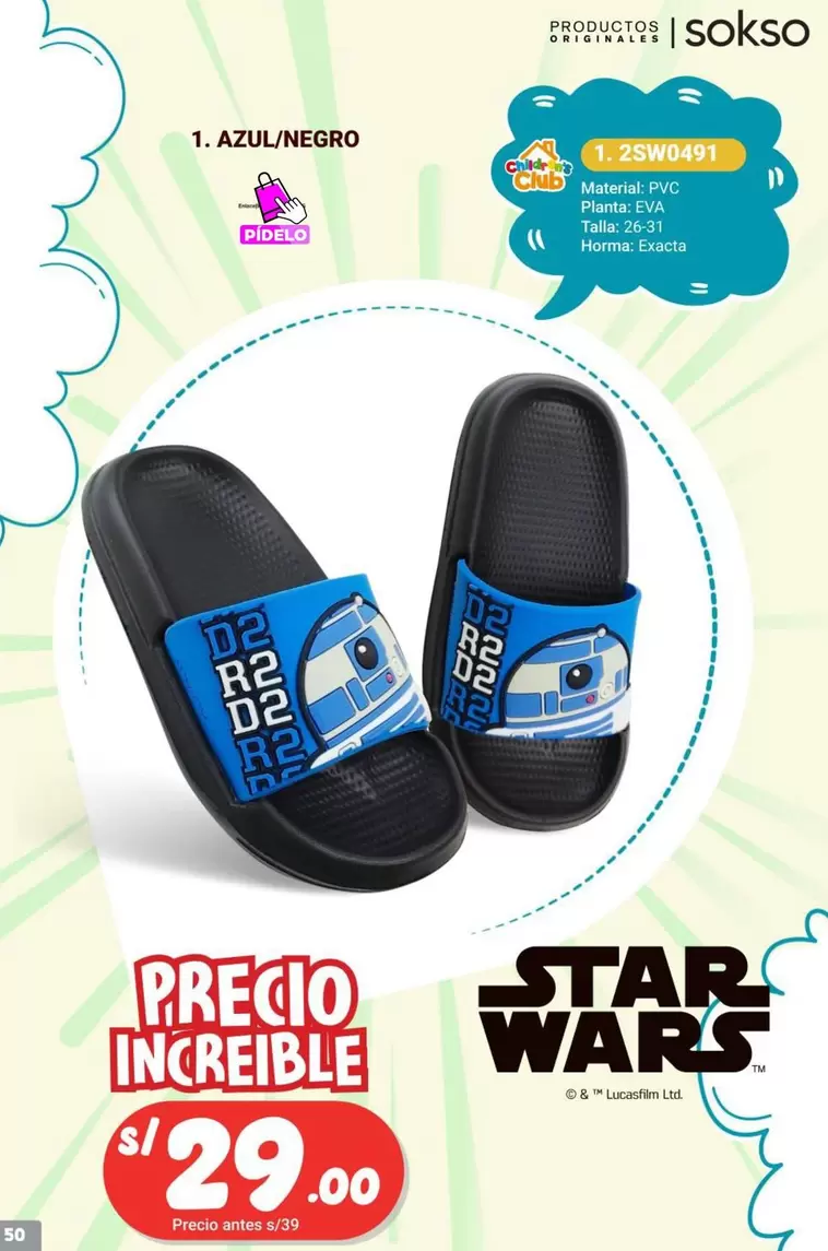Star Wars - Slippers
