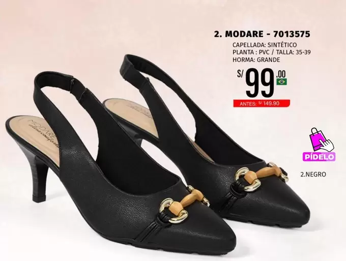 MODARE - 7013575