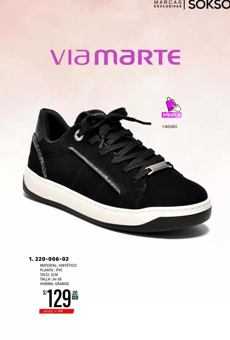 VIA MARTE 1.220-006-02