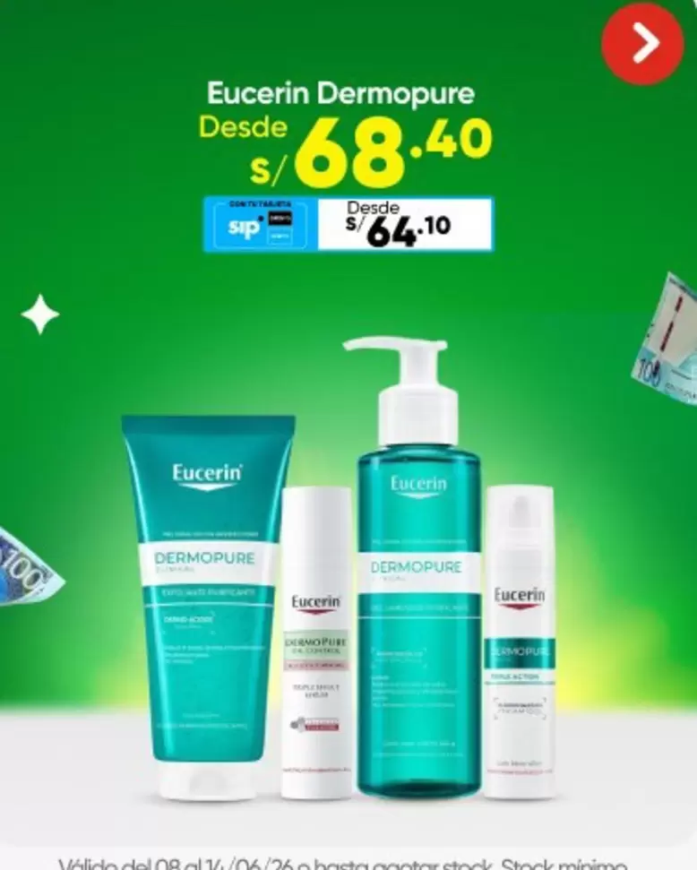 Eucerin - Dermopure
