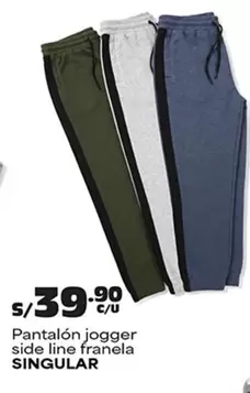 Pantalón jogger side line franela