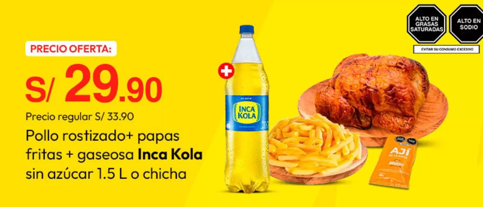 Inca Kola - Pollo rostizado+ papas fritas + gaseosa sin azúcar 1.5 L o chicha