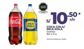 Coca-Cola - COCA COLA/ INCA KOLA