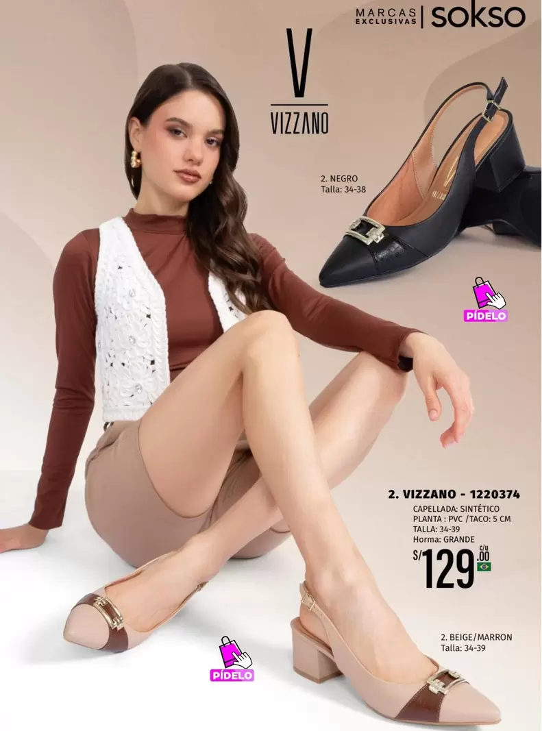 VIZZANO - 1220374
