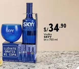 Skyy - Vodka